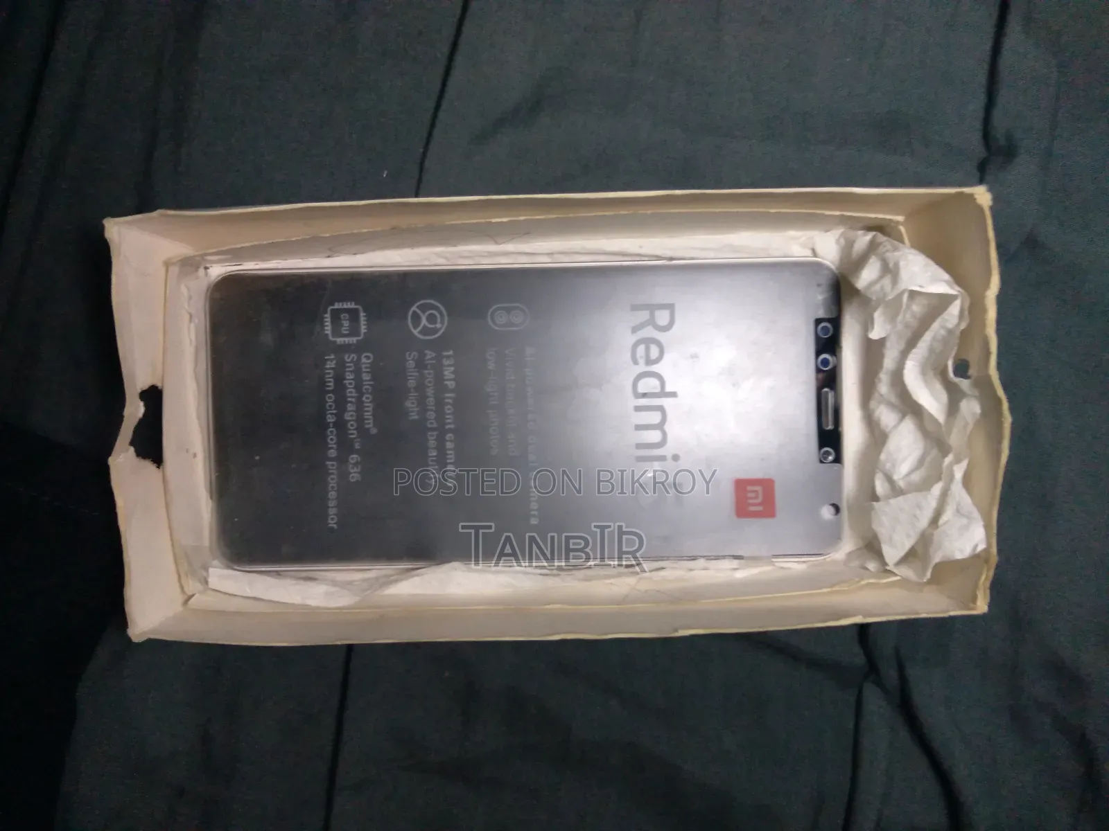 Xiaomi Redmi 5 32 GB Gold