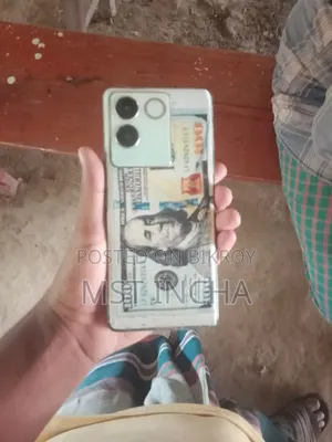 আইকিউওও জেড৭ ৫জি ২৫৬ জিবি সিলভার