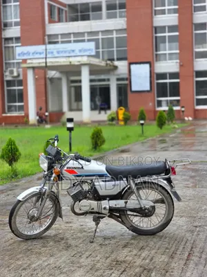 Honda 2000 Silver