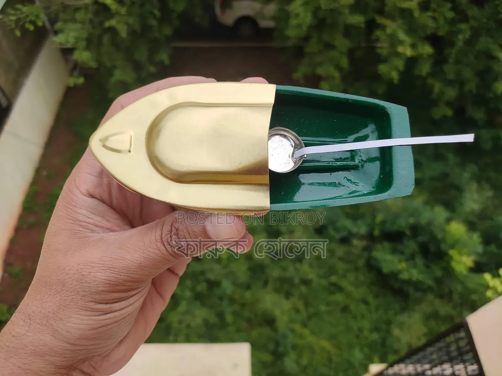 ৯০ দশকের টিনের নৌকা ( কেরোসিন তেলে চলে)
