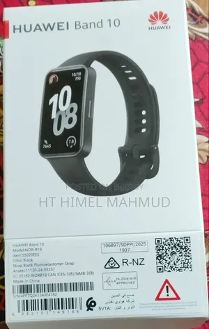 হুয়াওয়ে ব্যান্ড ১০