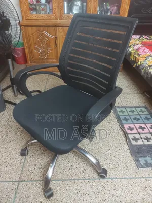 Office Chair for Sale