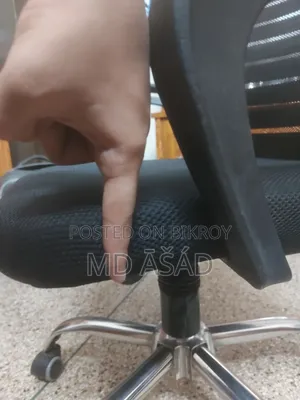 Office Chair for Sale