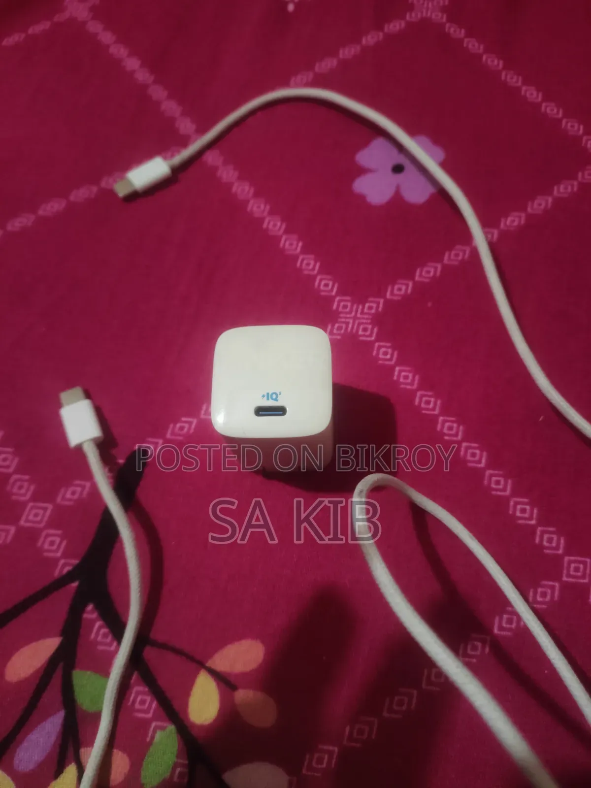 অ্যাঙ্কার চার্জার