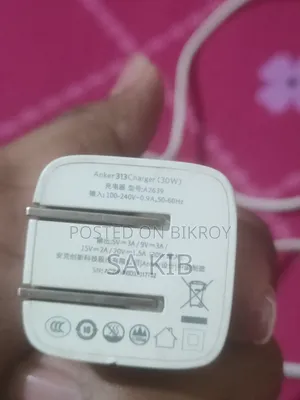 অ্যাঙ্কার চার্জার