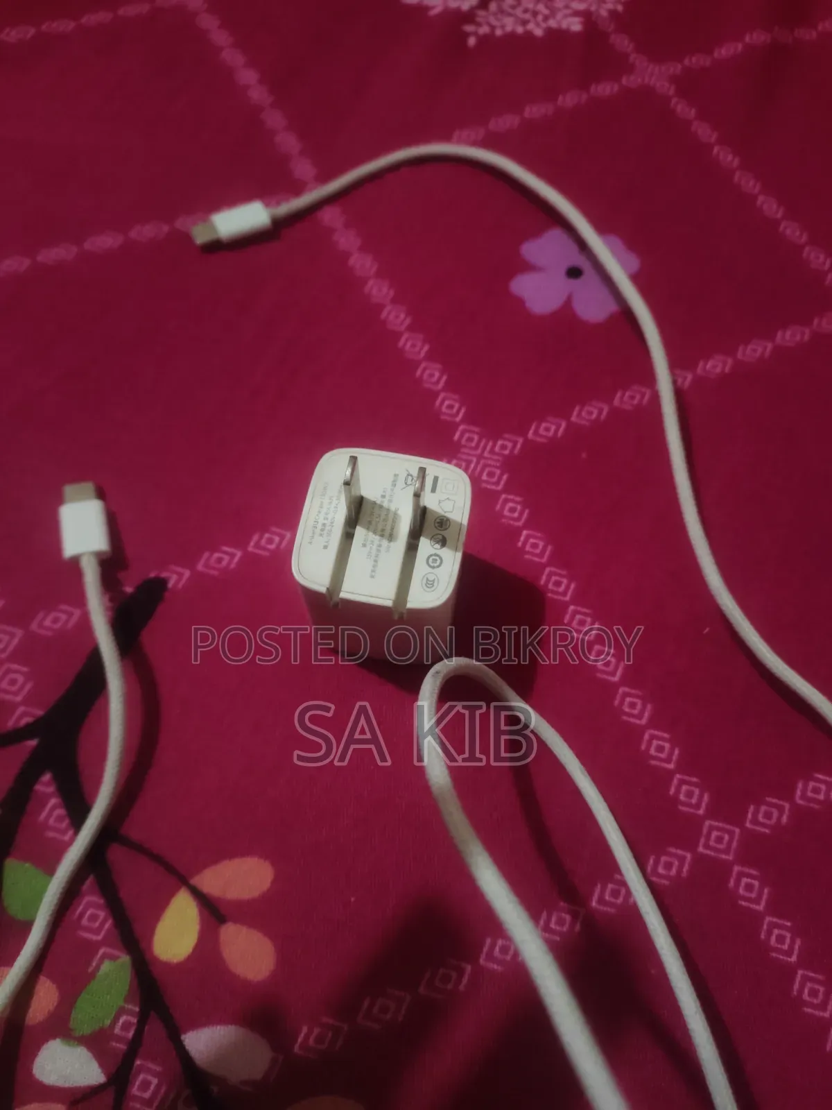 অ্যাঙ্কার চার্জার