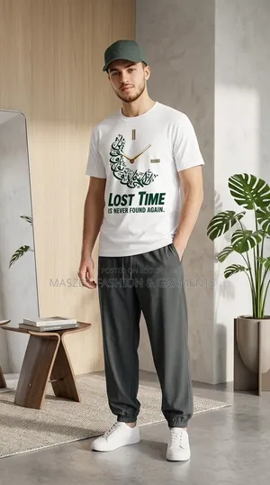 Islamic T-Shirt