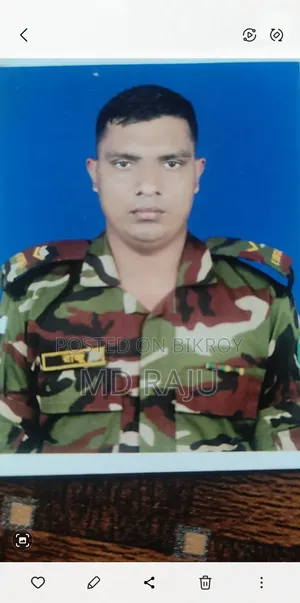 আমার একটি চাকরি প্রয়োজন।