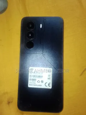 ইটেল পাওয়ার ৭০ ১২৮ জিবি ব্ল্যাক