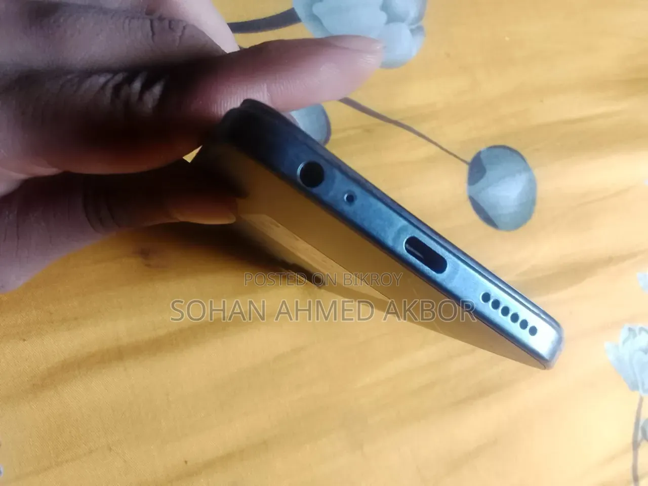 ইটেল পাওয়ার ৭০ ১২৮ জিবি ব্ল্যাক