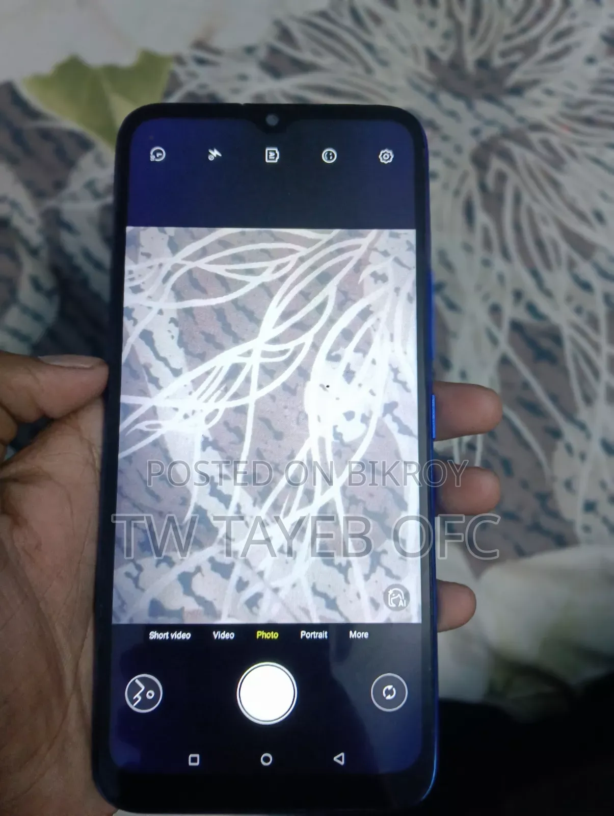 আইটেল ভিশন ১ প্লাস ৩২ জিবি নীল