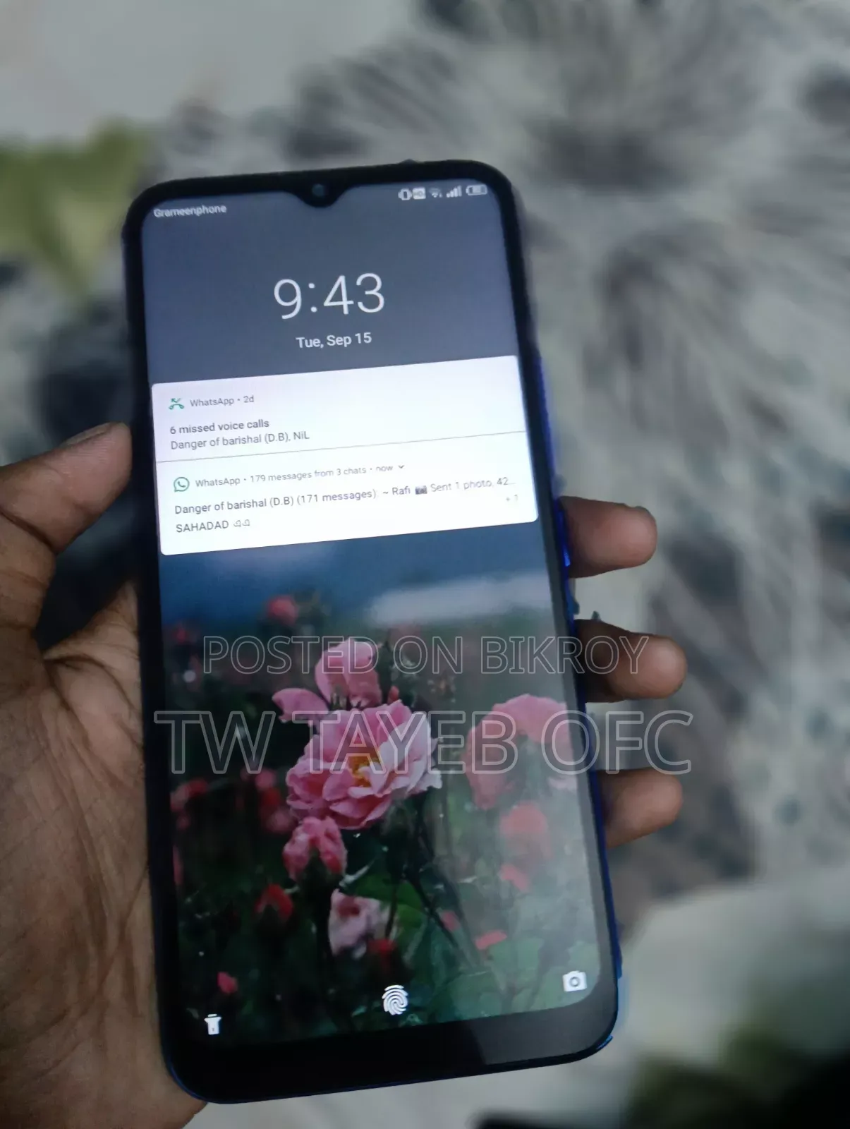 আইটেল ভিশন ১ প্লাস ৩২ জিবি নীল