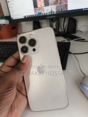 অ্যাপল আইফোন ১৩ প্রো ১২৮ জিবি গোল্ড