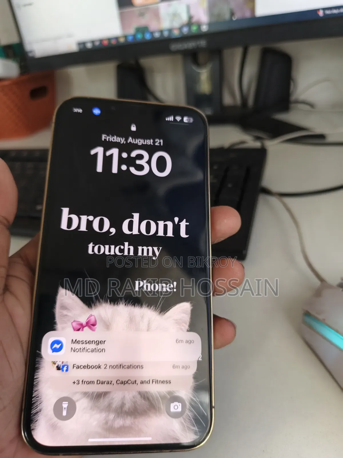 অ্যাপল আইফোন ১৩ প্রো ১২৮ জিবি গোল্ড