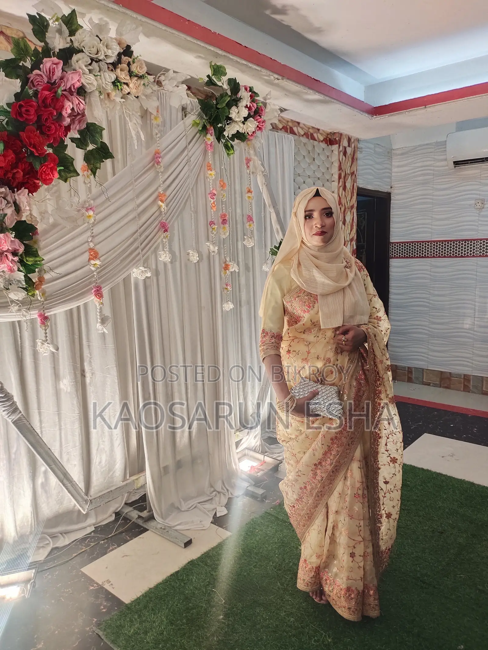 অনলাইন সেলস রিপ্রেজেন্টেটিভ - খণ্ডকালীন