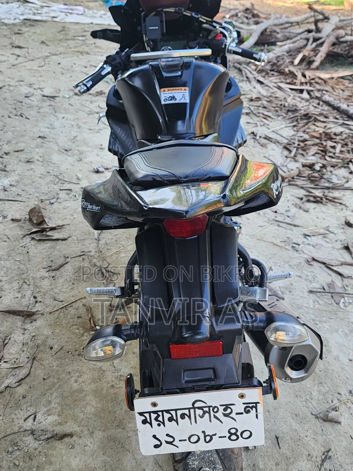 যামাহা আর১৫ ভি৩ ২০২১ কালো