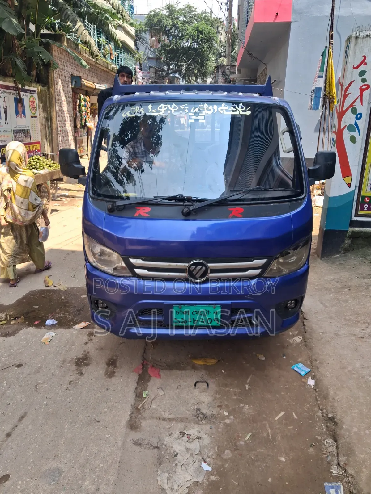 Foton 1 Ton