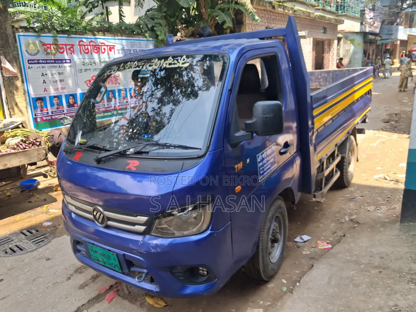 Foton 1 Ton