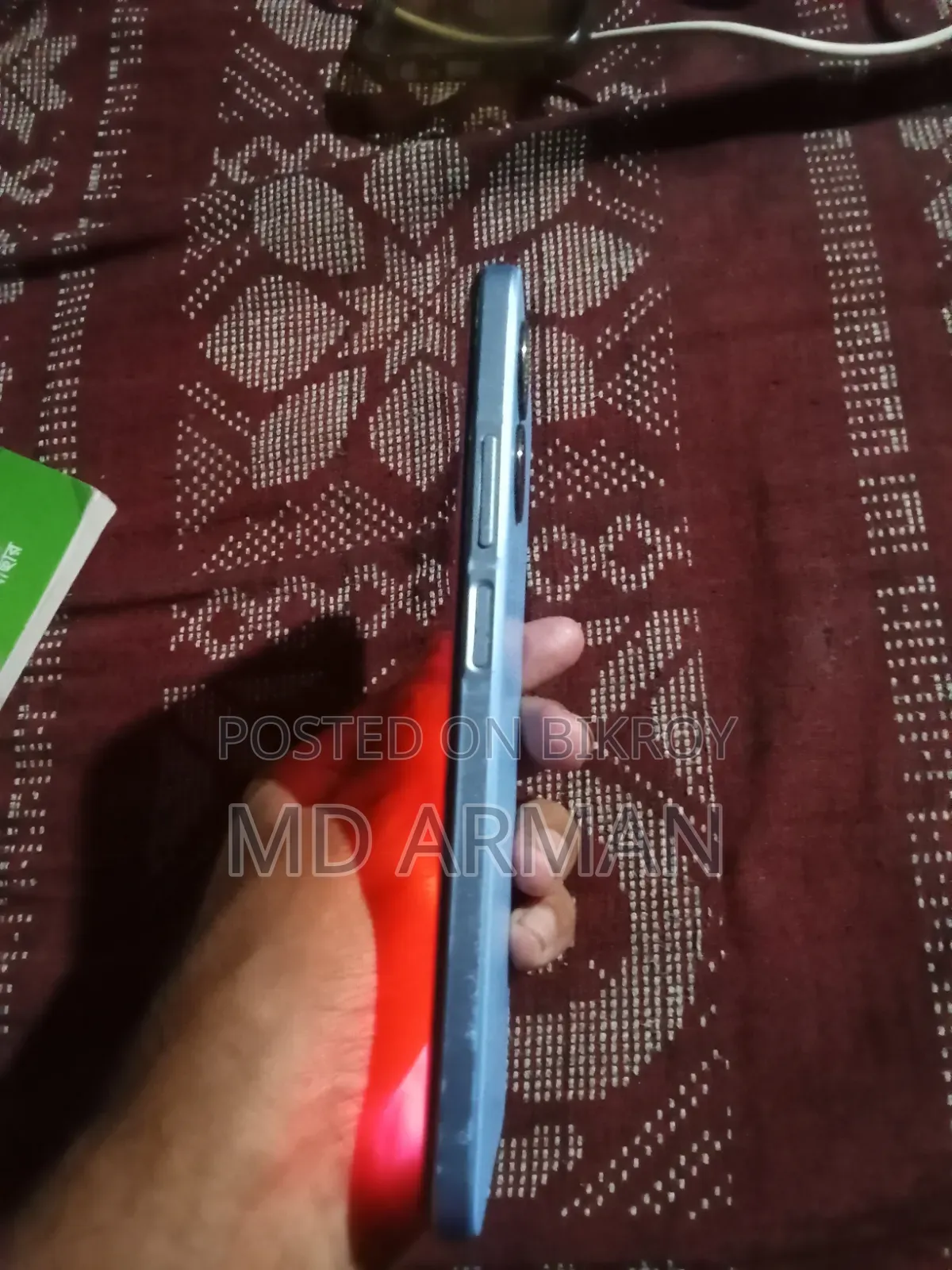 অপ্পো এ১৭ ৬৪ জিবি সবুজ