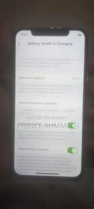 অ্যাপল আইফোন এক্স ২৫৬ জিবি হোয়াইট