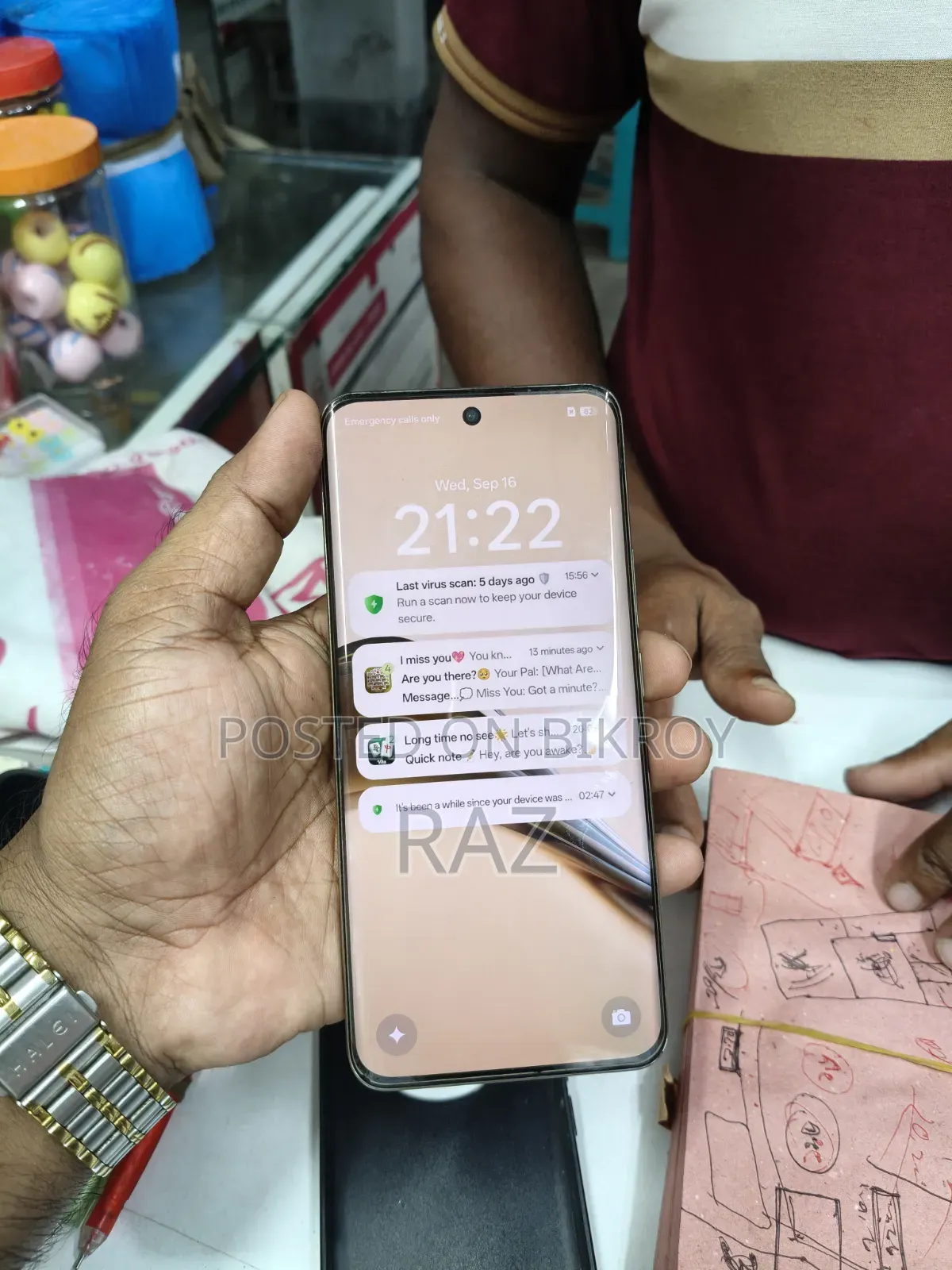 রিয়েলমি ১৩ প্রো প্লাস ৫জি ৫১২ জিবি ব্লু