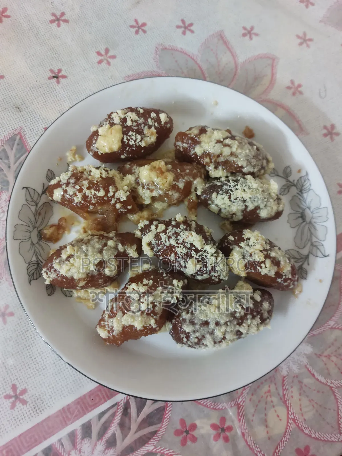 Sharmins Kitchen