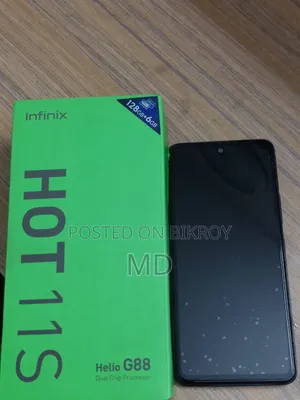 ইনফিনিক্স হট ১১এস ১২৮ জিবি কালো