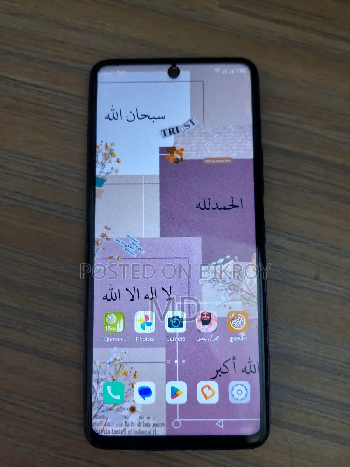 Infinix Hot 11s 128 GB Black