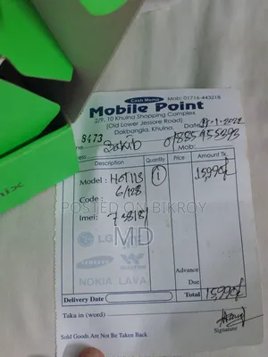 Infinix Hot 11s 128 GB Black