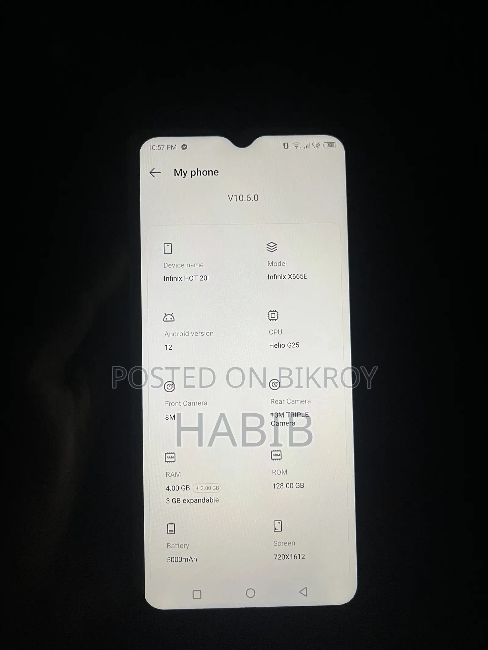 ইনফিনিক্স হট ২০আই ১২৮ জিবি ব্লু