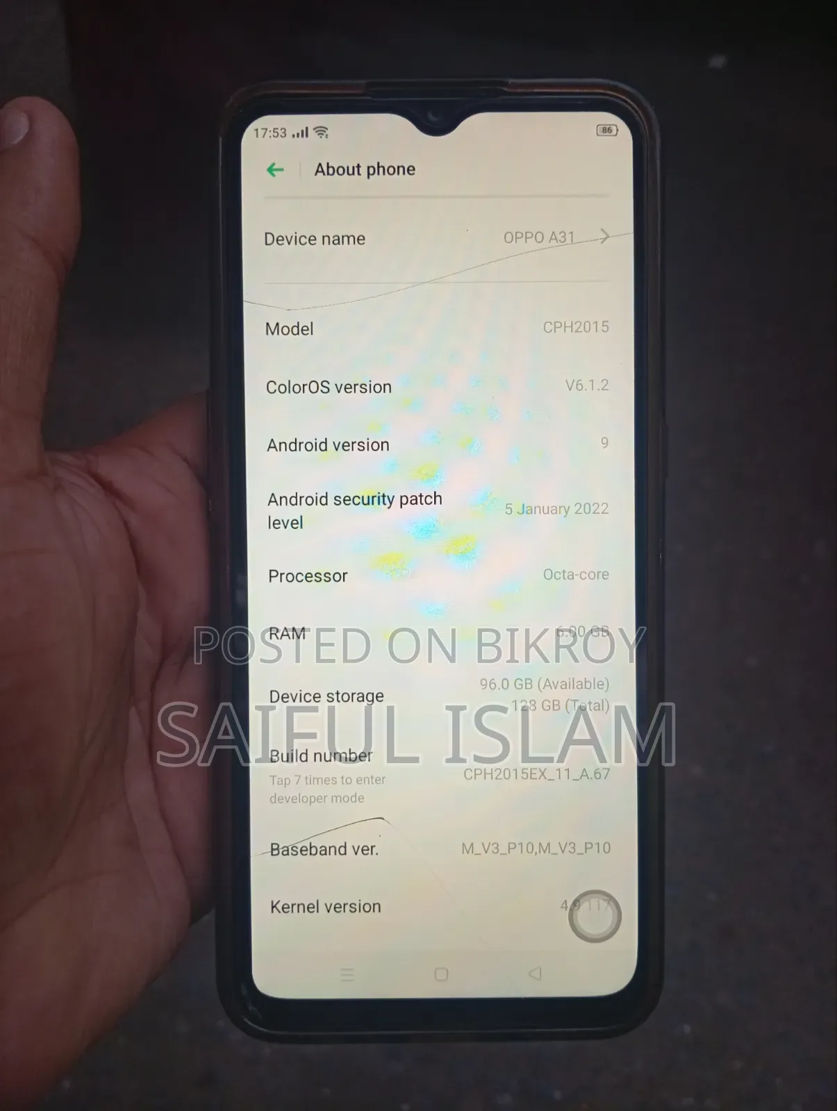 অপো এ৩১ ৮ জিবি ব্ল্যাক