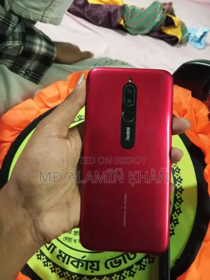EL 32 GB Red