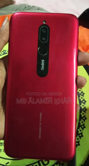 ইএল ৩২ জিবি লাল