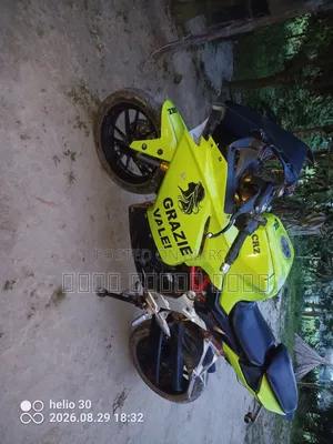 H Power Super-R 2021 Green
