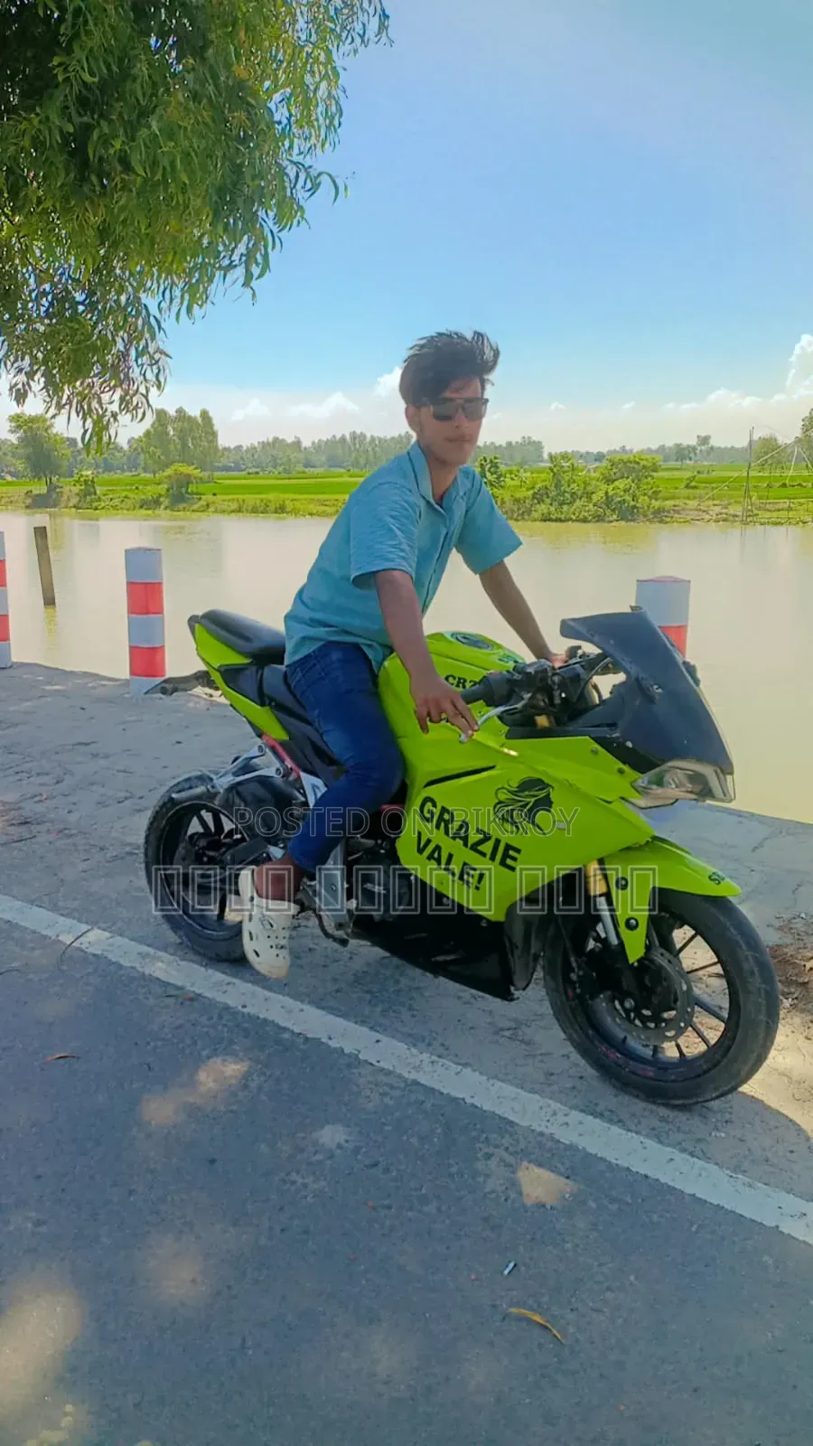 H Power Super-R 2021 Green