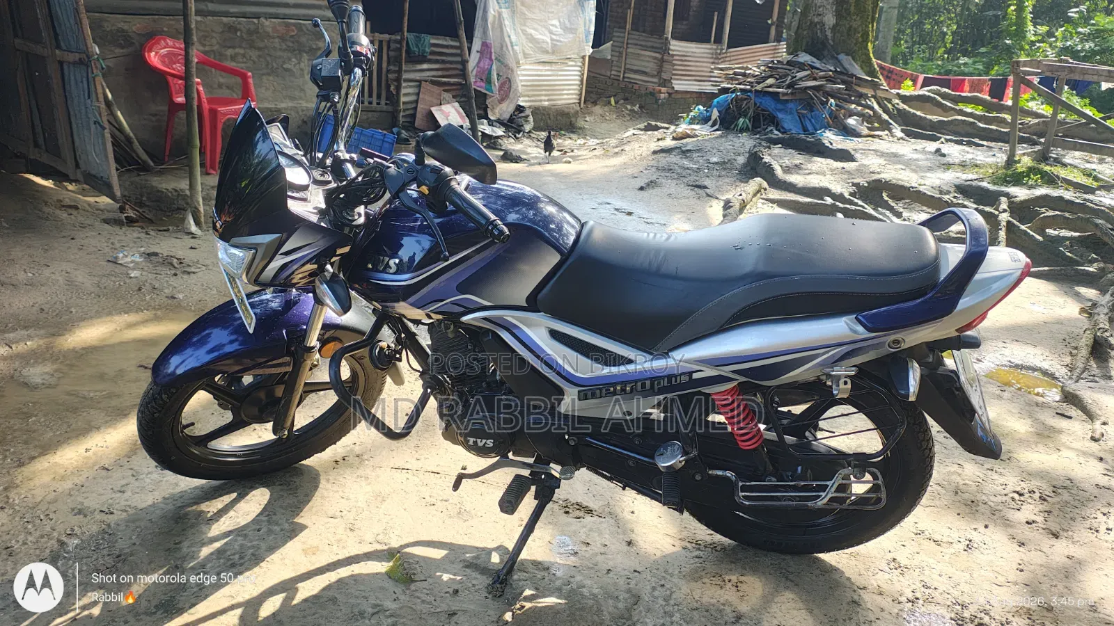 TVS Metro Plus 2022