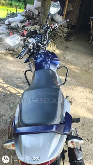 TVS Metro Plus 2022