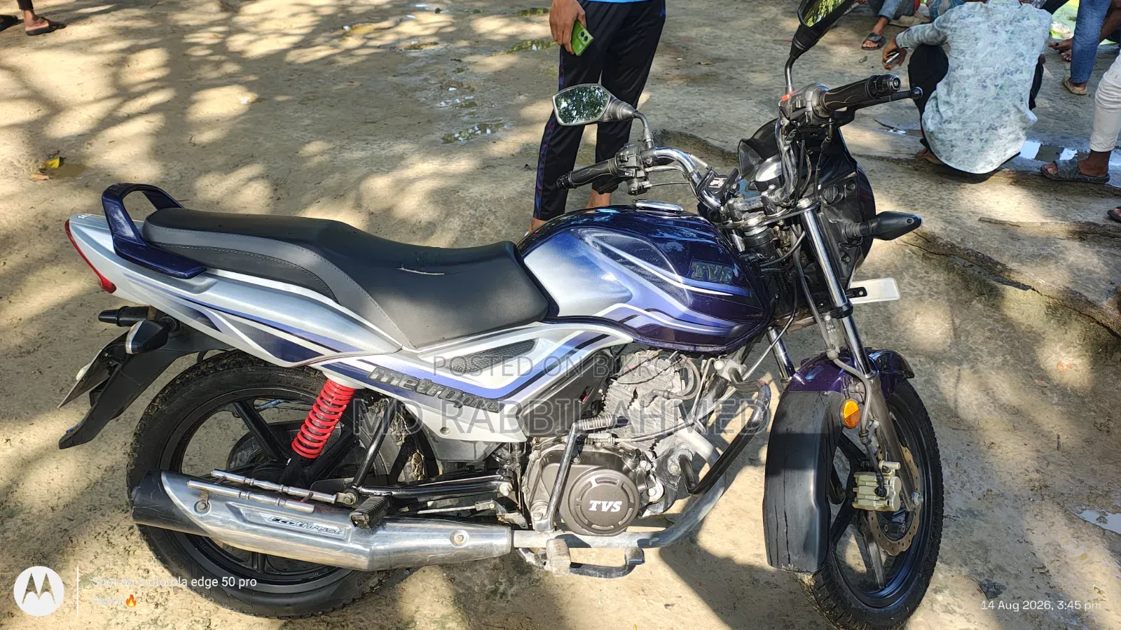 TVS Metro Plus 2022
