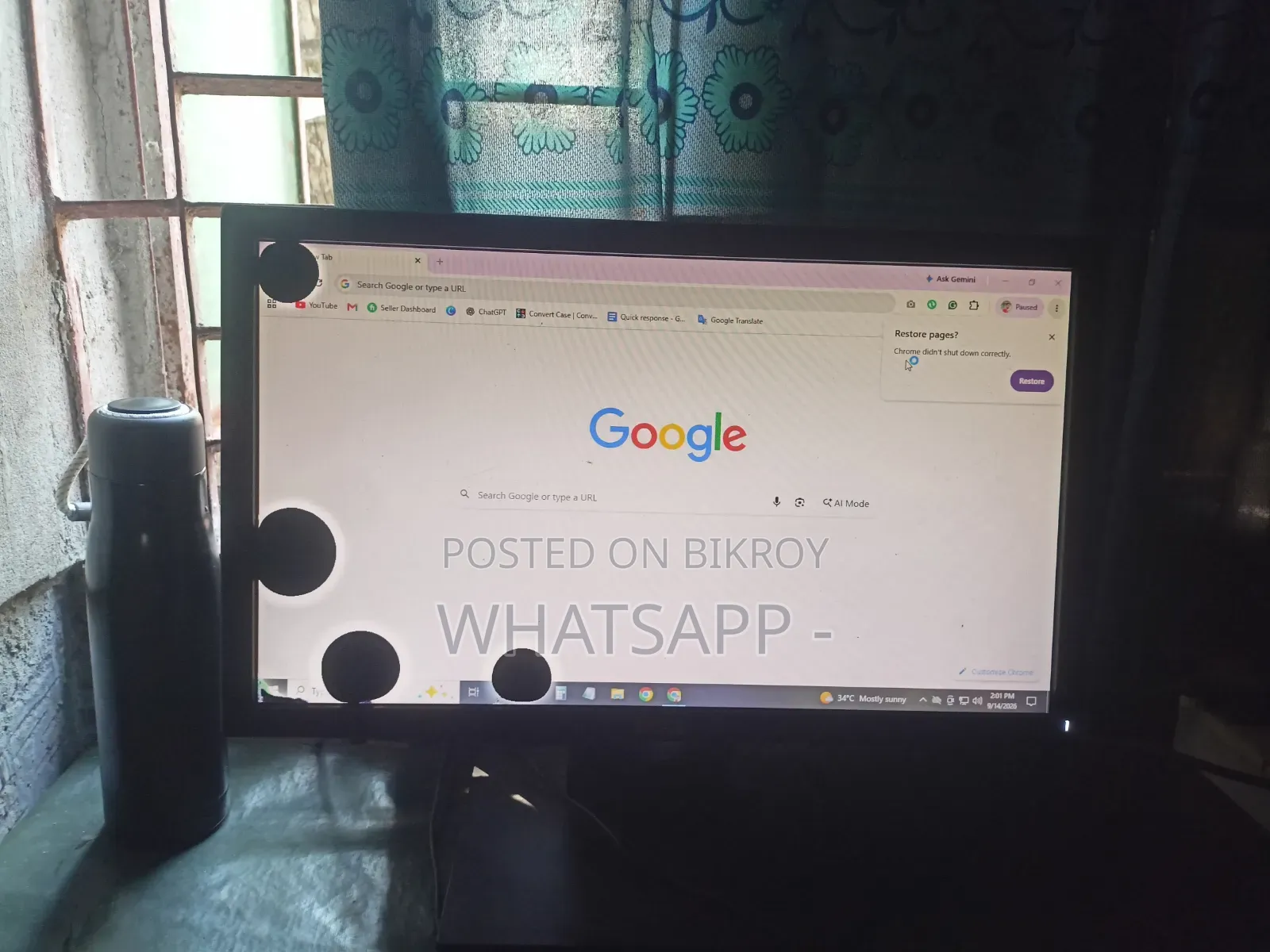 Dell Brand Monitor