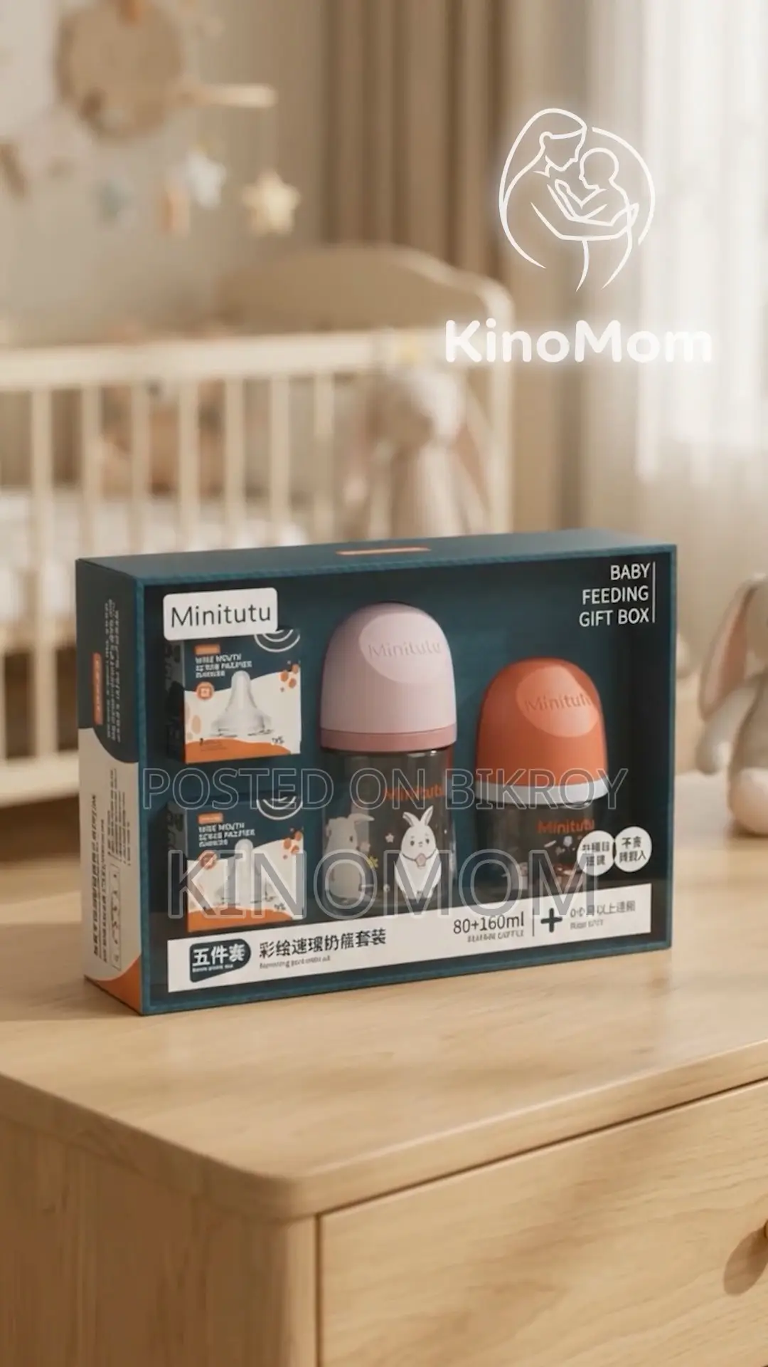 Minitutu 5-in-1 Premium Glass Feeding Set