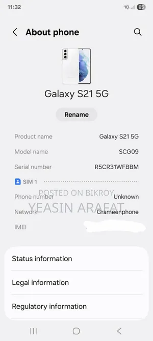 Samsung Galaxy S21 5G 256 GB White