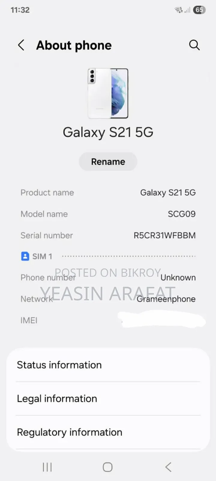 Samsung Galaxy S21 5G 256 GB White