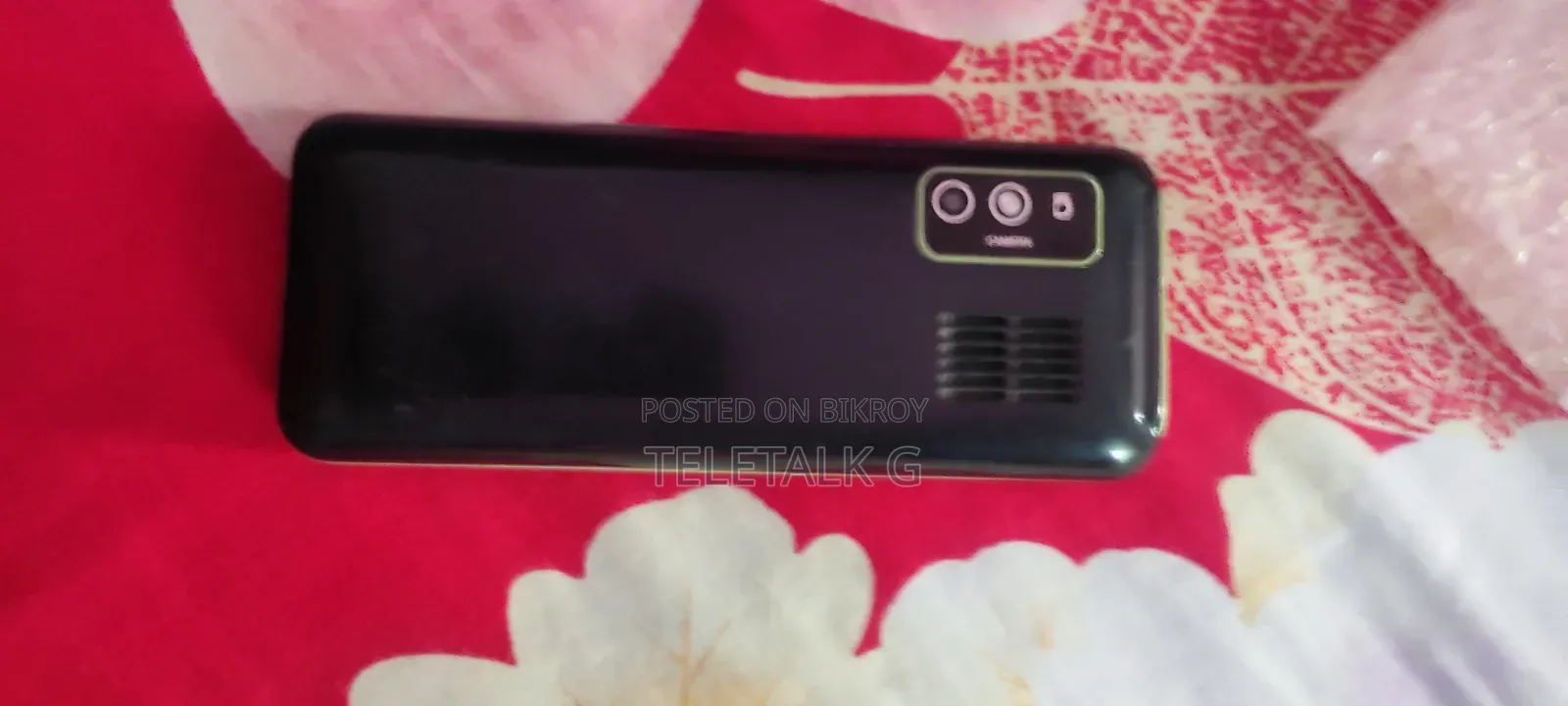 Mobile Keypad
