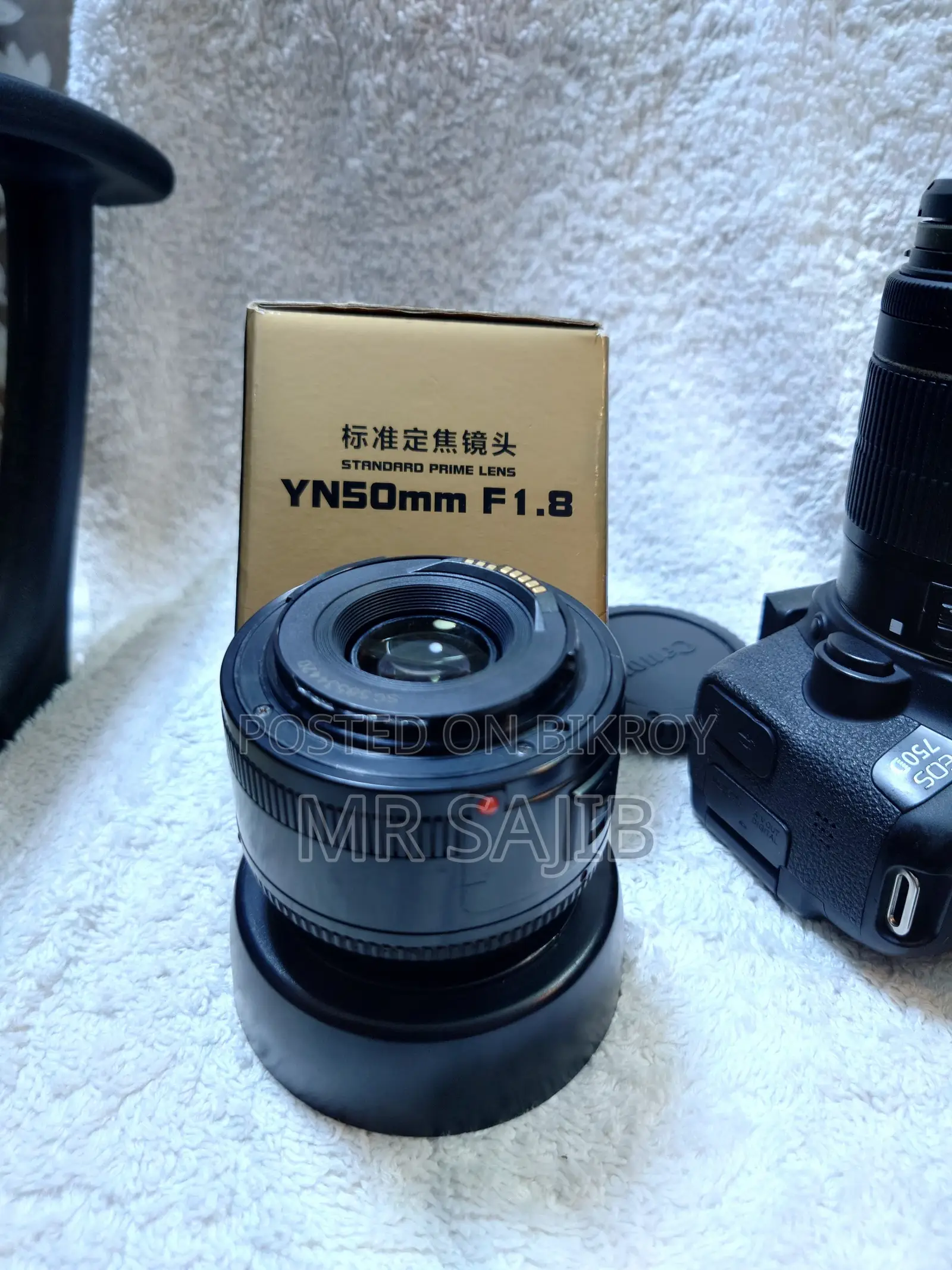 Canon EOS 750D ডিএসএলআর ক্যামেরা + ১৮-৫৫মিমি এসটিএম + ইয়াংনুও ৫০মিমি এফ/১.৮