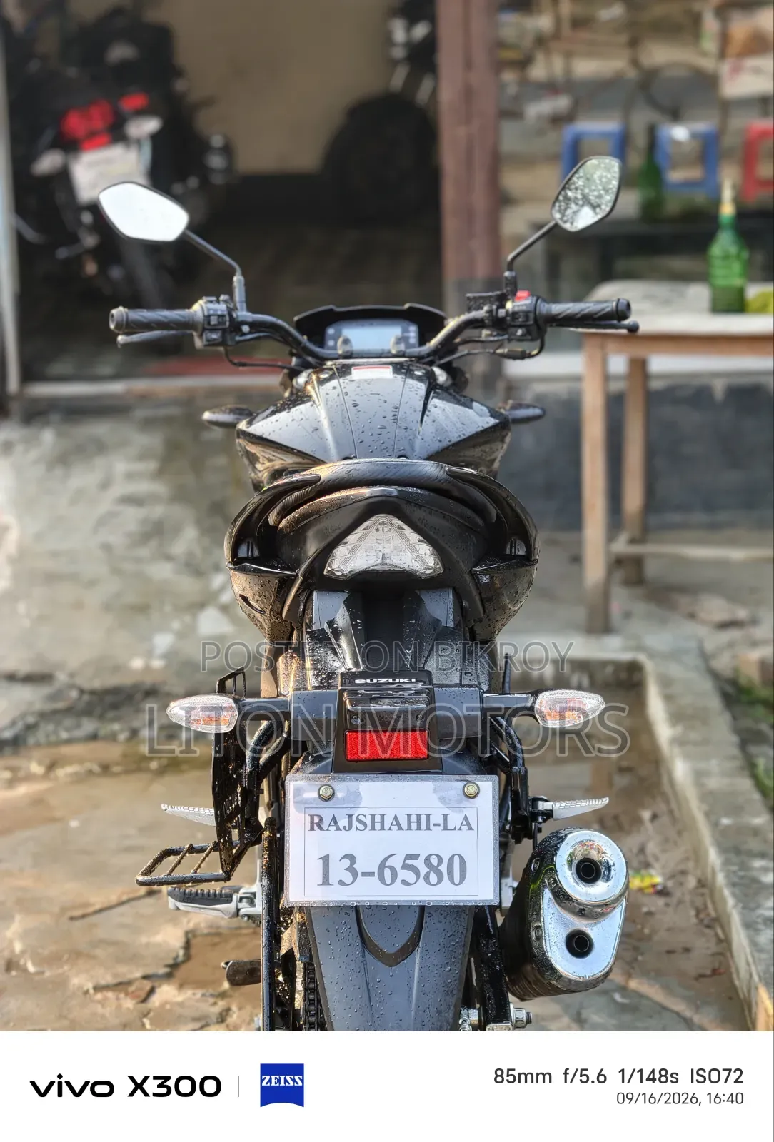 সুজুকি জিক্সার ২০২৫ ব্ল্যাক