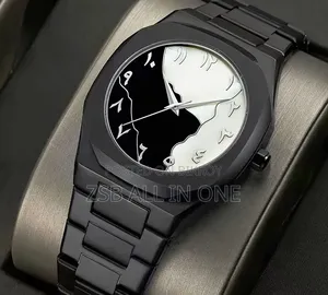 Aura Watch 2025 – New Arabic Aura Watch