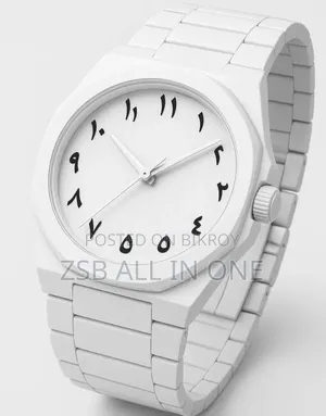 Aura Watch 2025 – New Arabic Aura Watch