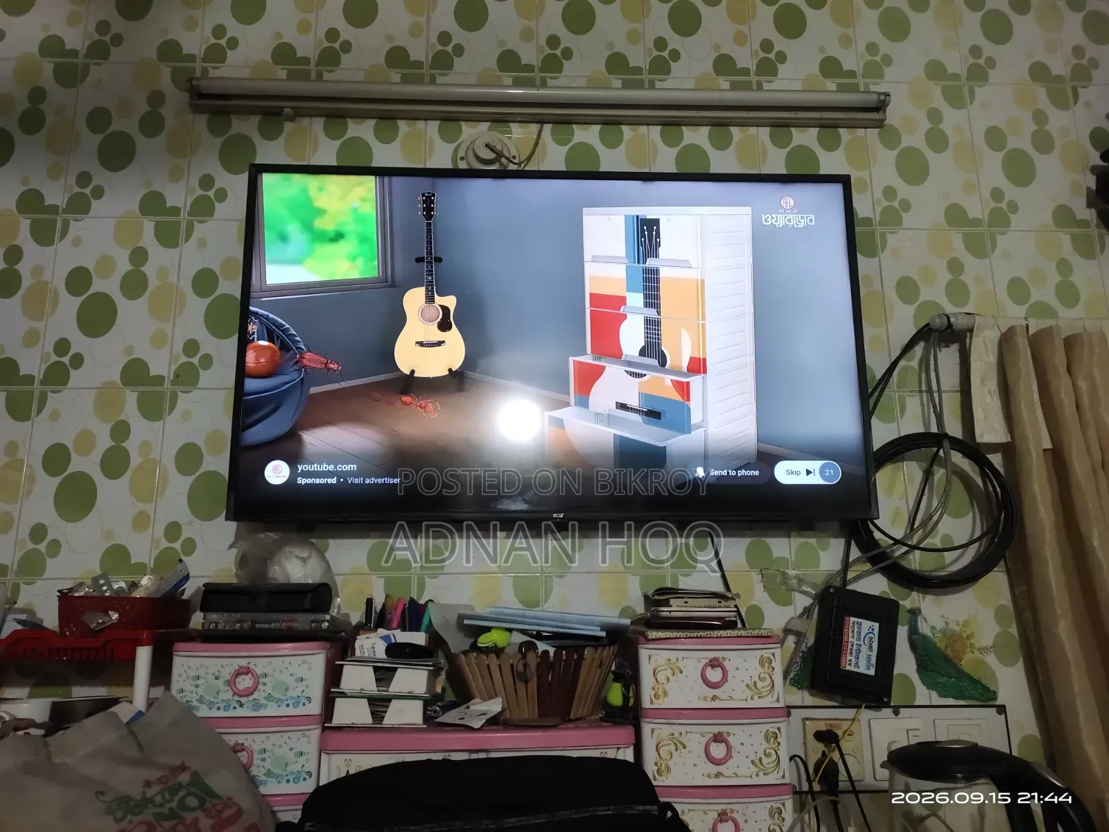 Eco+ 43 Inch Smart TV