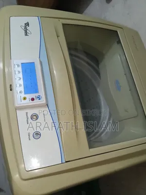 ওয়াশিং মেশিন বিক্রয় হবে ৭ কেজি