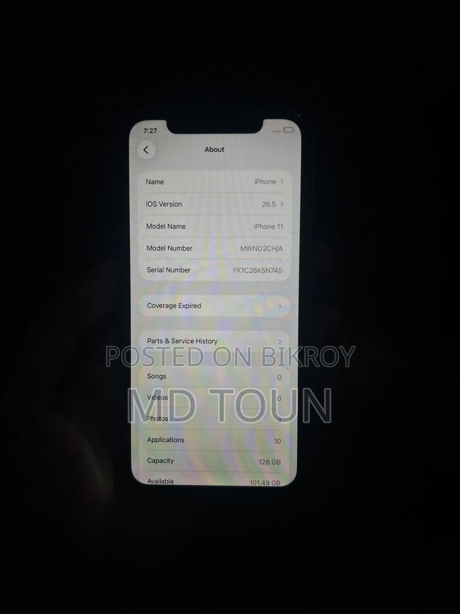 অ্যাপল আইফোন ১১ ১২৮ জিবি পার্পল